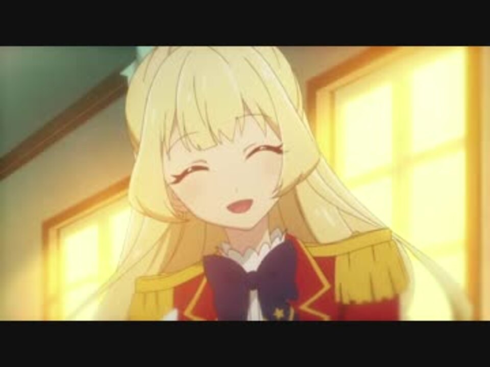 アイカツスターズ！ベストアルバム収録「スタートライン！ ひめソロver