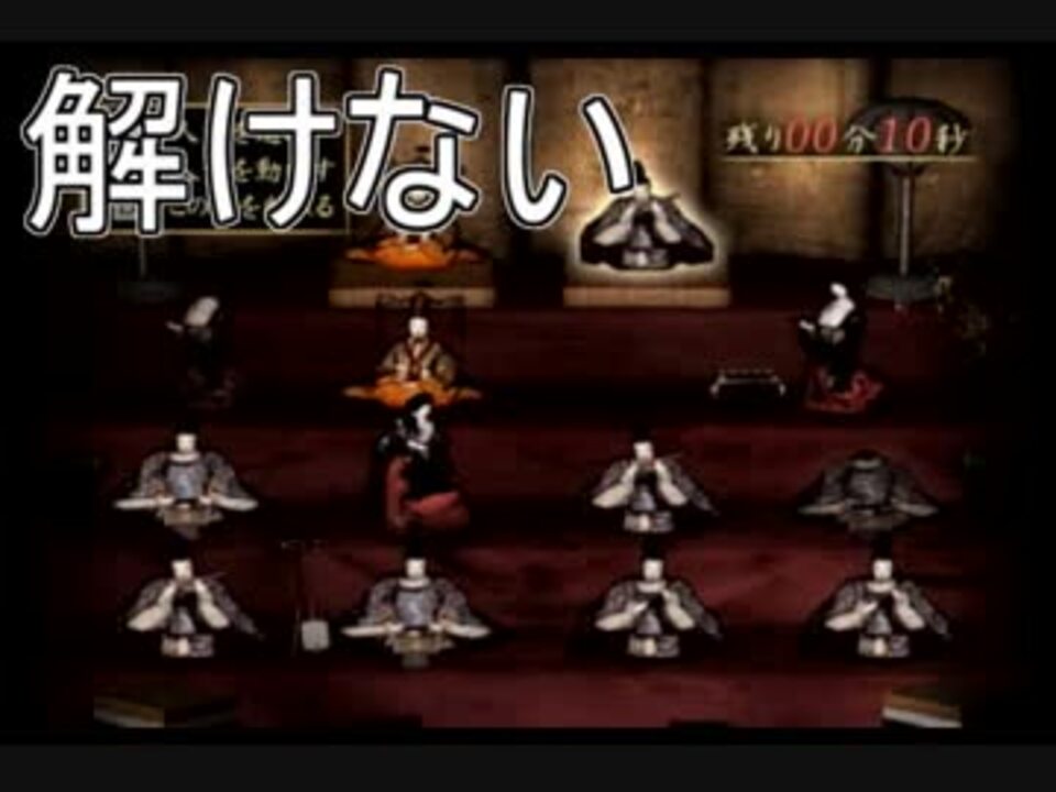 人気の ショータ 動画 149本 2 ニコニコ動画