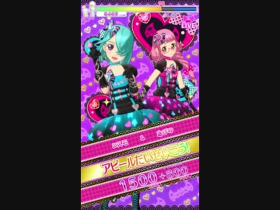 人気の 北条コスモ 動画 33本 ニコニコ動画