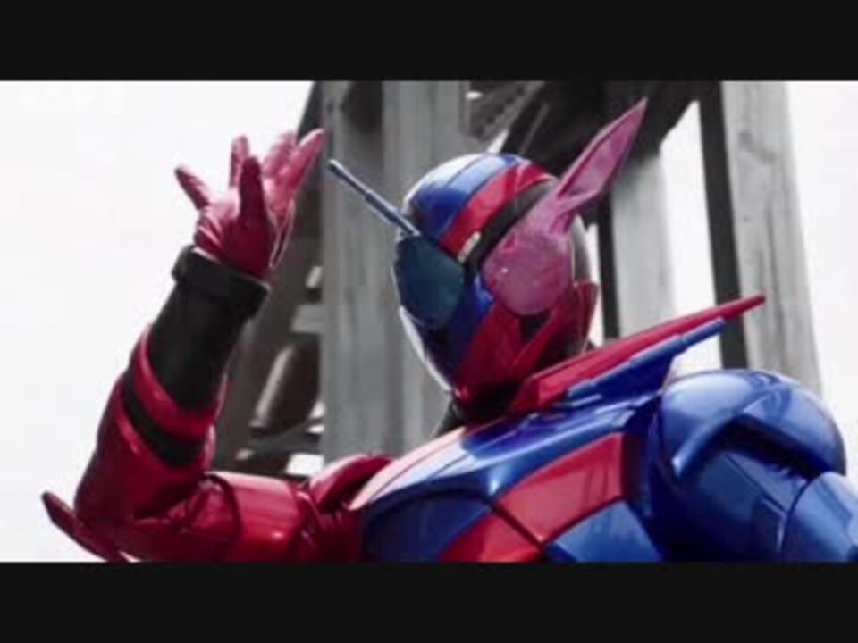 一部高音質 仮面ライダービルド ラブ ピースを叶える30のベストマッチ ニコニコ動画