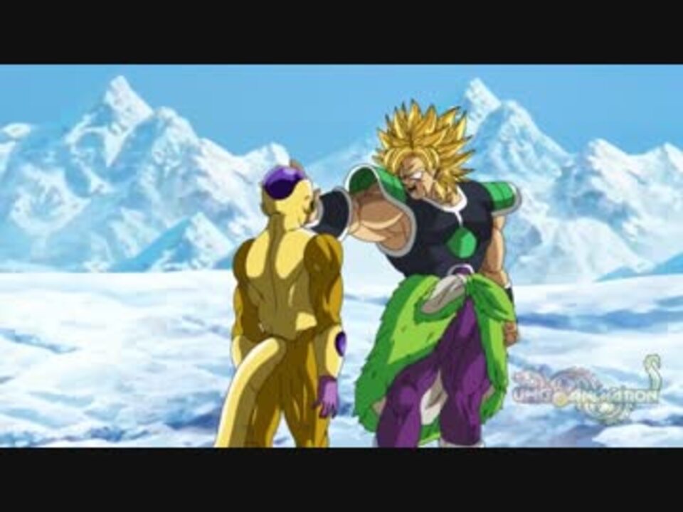 誰も見た事がない ドラゴンボール超 新作映画broly ブロリー のアニメ映像 ニコニコ動画