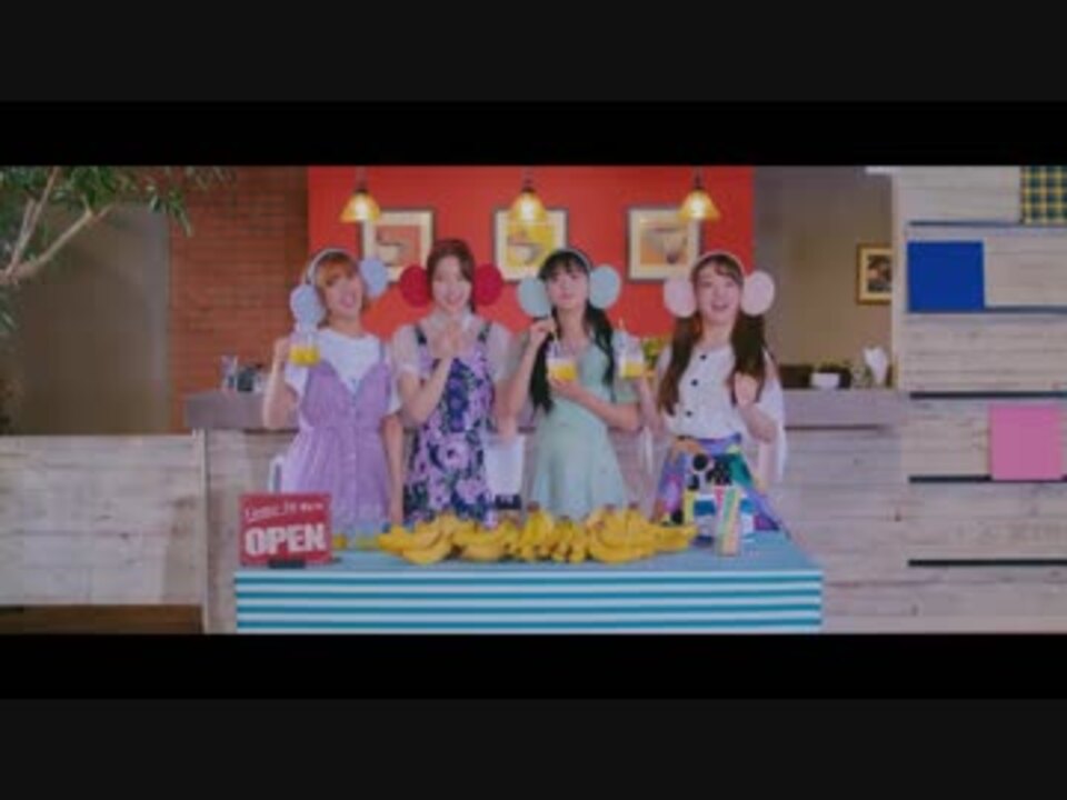 oh my girl バナナが食べれないサル バナナが食べれないサル - OH MY GIRL BANHANAのアルバム