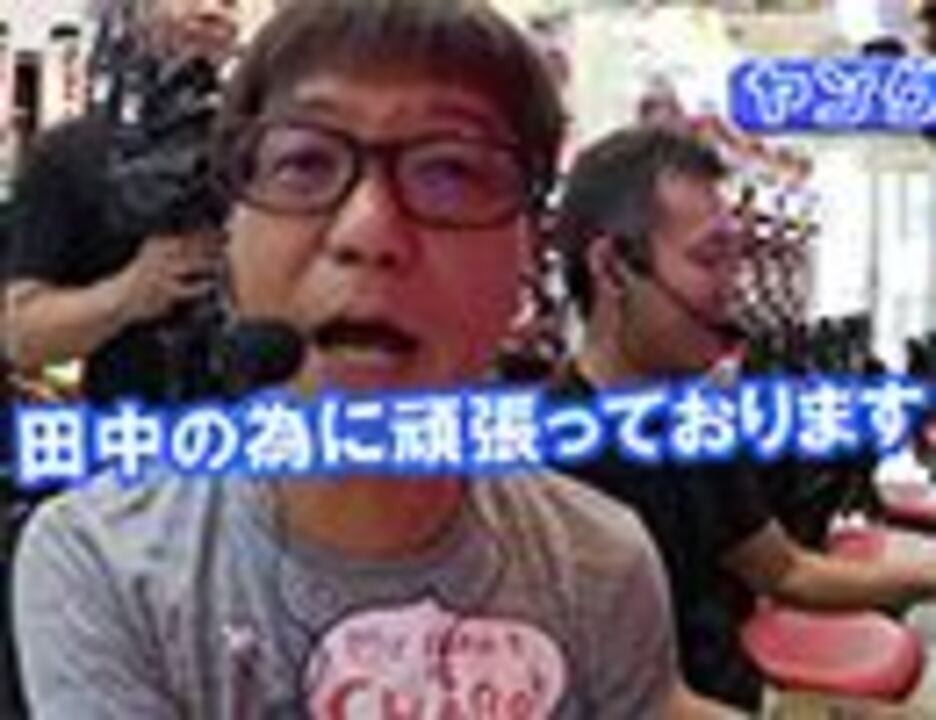 ヒロシ ヤングアワー 2 エンターテイメント 動画 ニコニコ動画