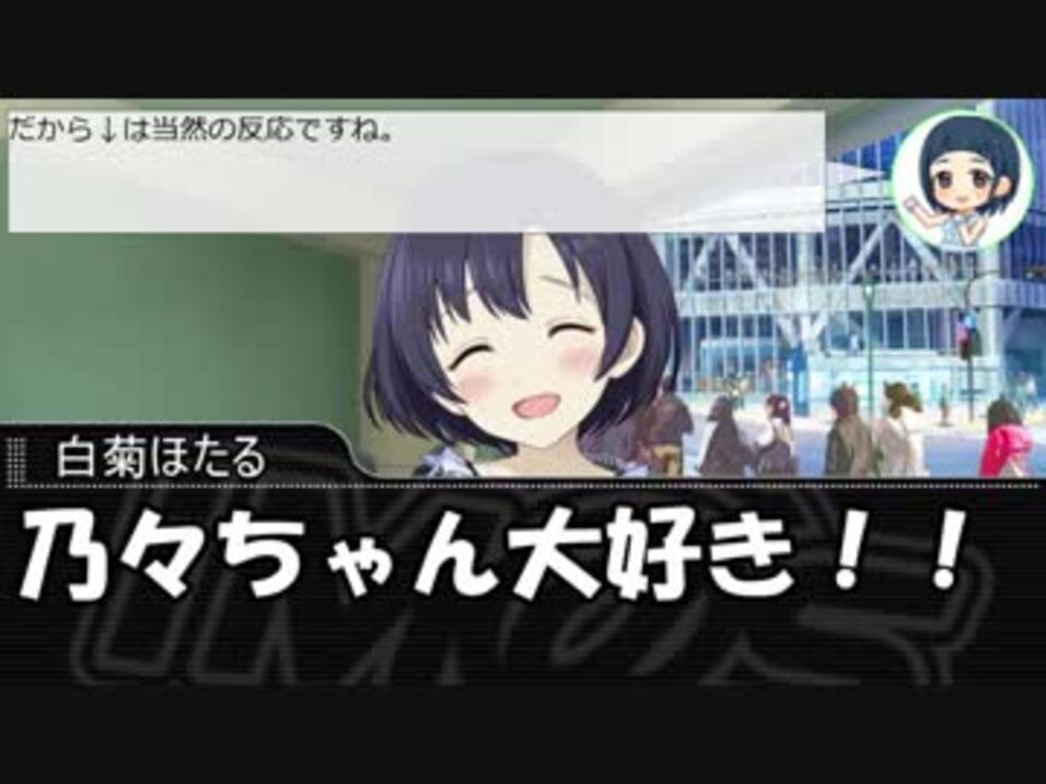 人気の Iｍ S架空戦記シリーズ 動画 47 298本 ニコニコ動画