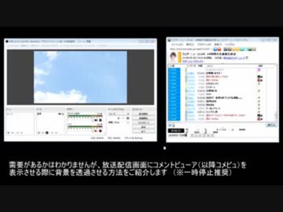 人気の Ncv 動画 21本 ニコニコ動画