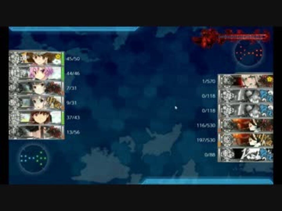 艦これ 妖怪が出ました いちたりない ニコニコ動画