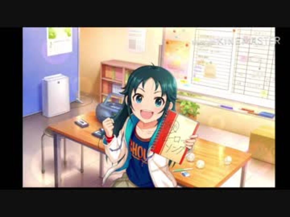 南条光変身シーン ビルドの世界 ニコニコ動画