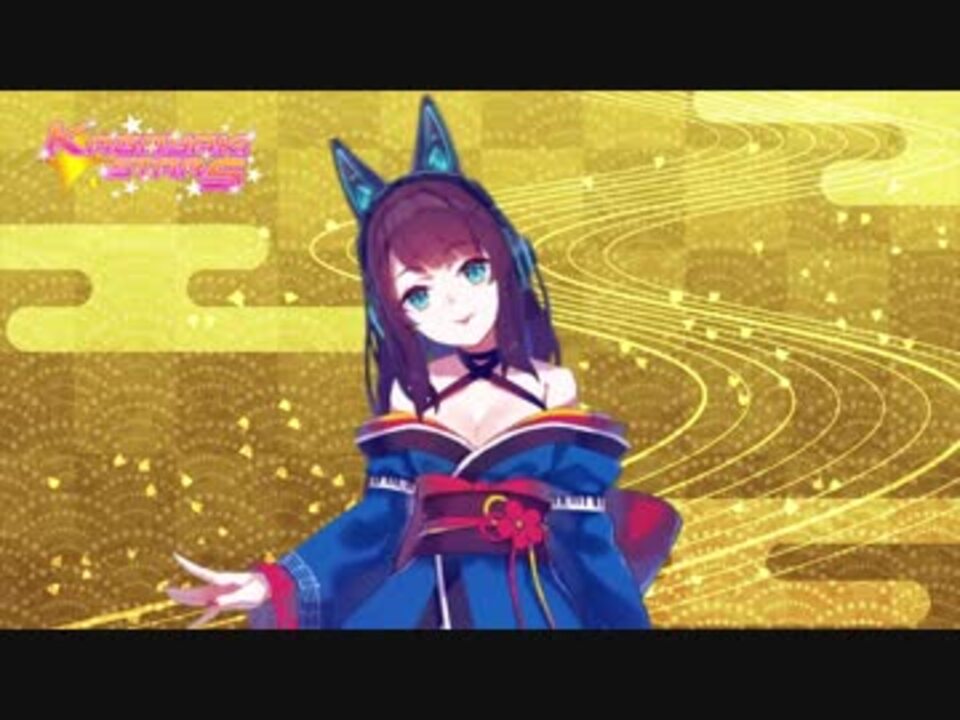 人気の バーチャルyoutuberまとめリンク 動画 755本 8 ニコニコ動画