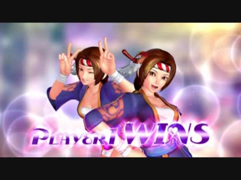 Snkヒロインズ ユリ サカザキ 勝利メッセージまとめ ニコニコ動画