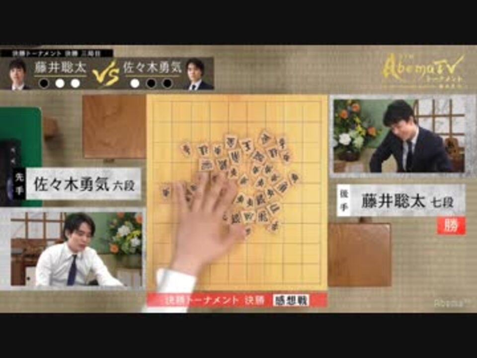 人気の ヤムチャ視点 動画 1 782本 4 ニコニコ動画