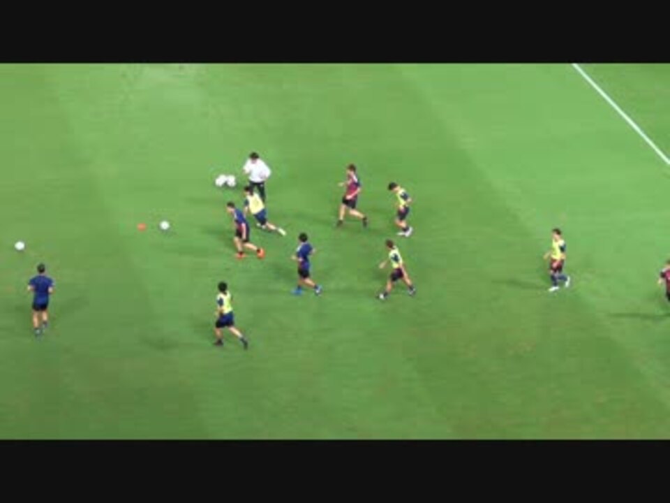 地味に良い動画 サッカー日本代表 試合前の練習 コスタリカ戦 ニコニコ動画