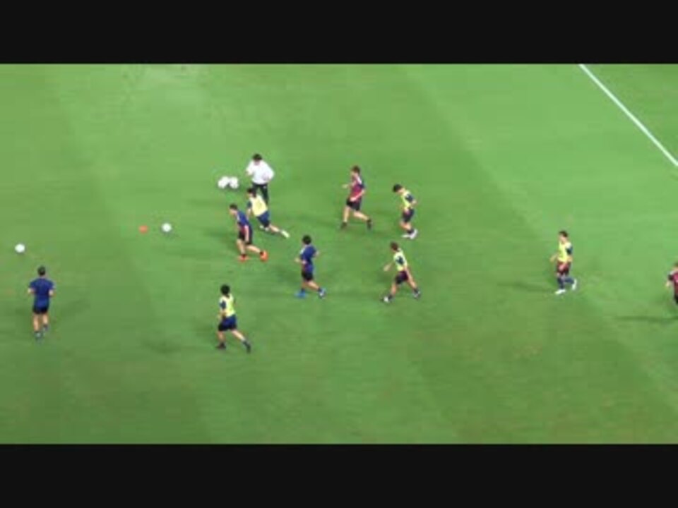 地味に良い動画 サッカー日本代表 試合前の練習 コスタリカ戦 ニコニコ動画