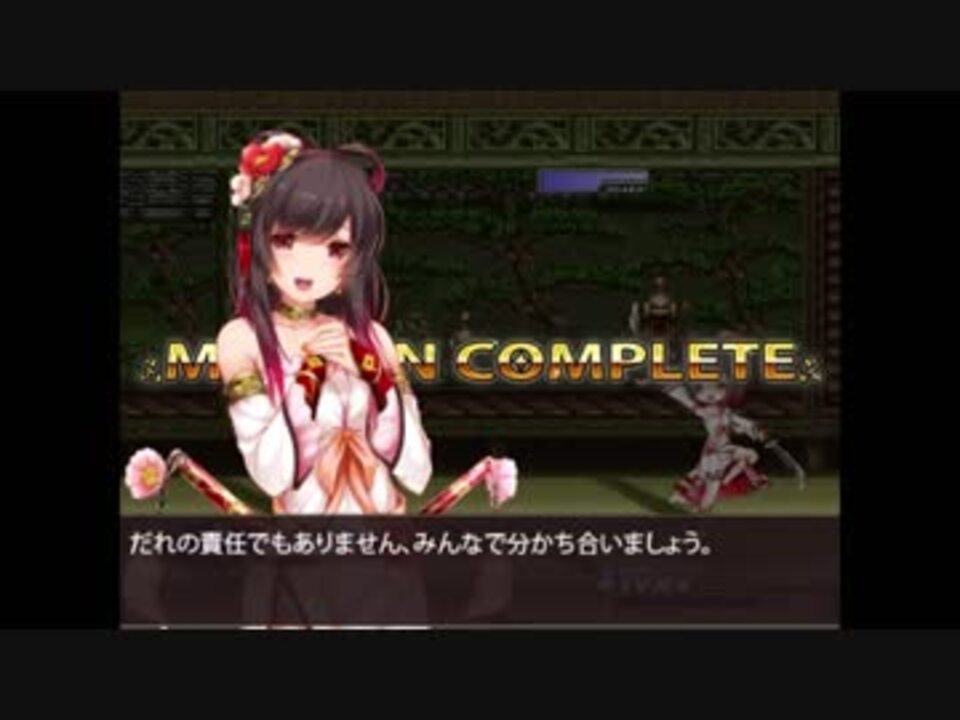 Mugenキャラ作成 Poppy ポピー Fkg 09 14更新 ニコニコ動画