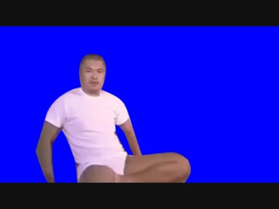 おっ うそだな 看破 音声素材 ニコニコ動画