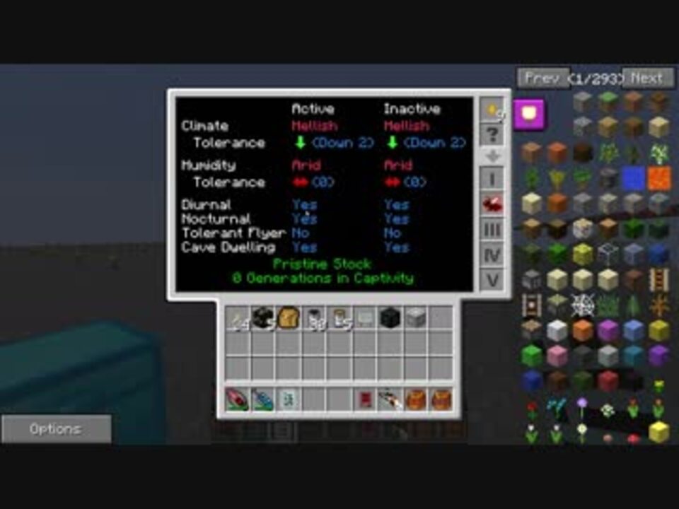 人気の Ftb 動画 7本 4 ニコニコ動画