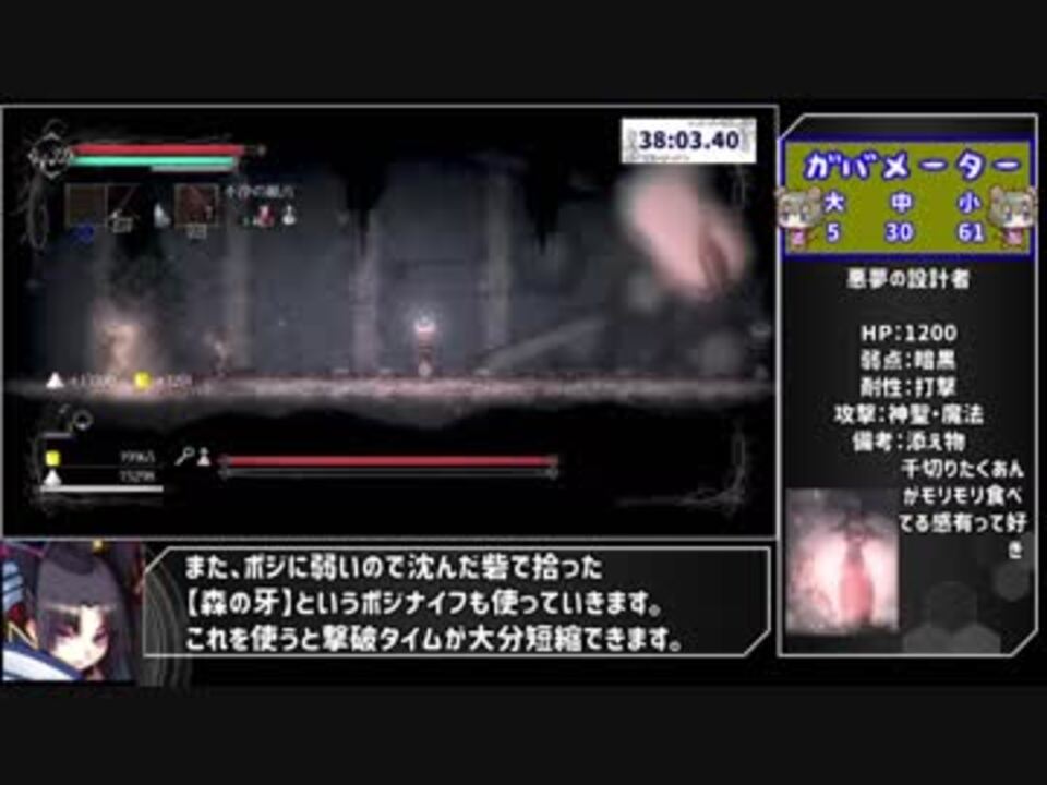 人気の スピンドルビースト 動画 14本 ニコニコ動画