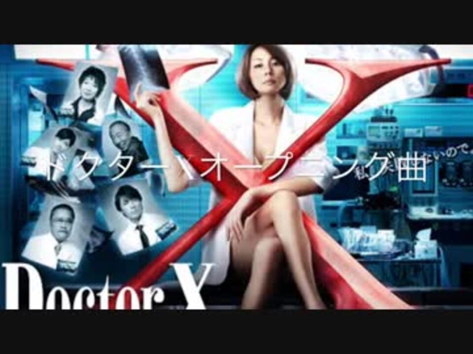 人気の 通院用bgm 動画 8本 ニコニコ動画