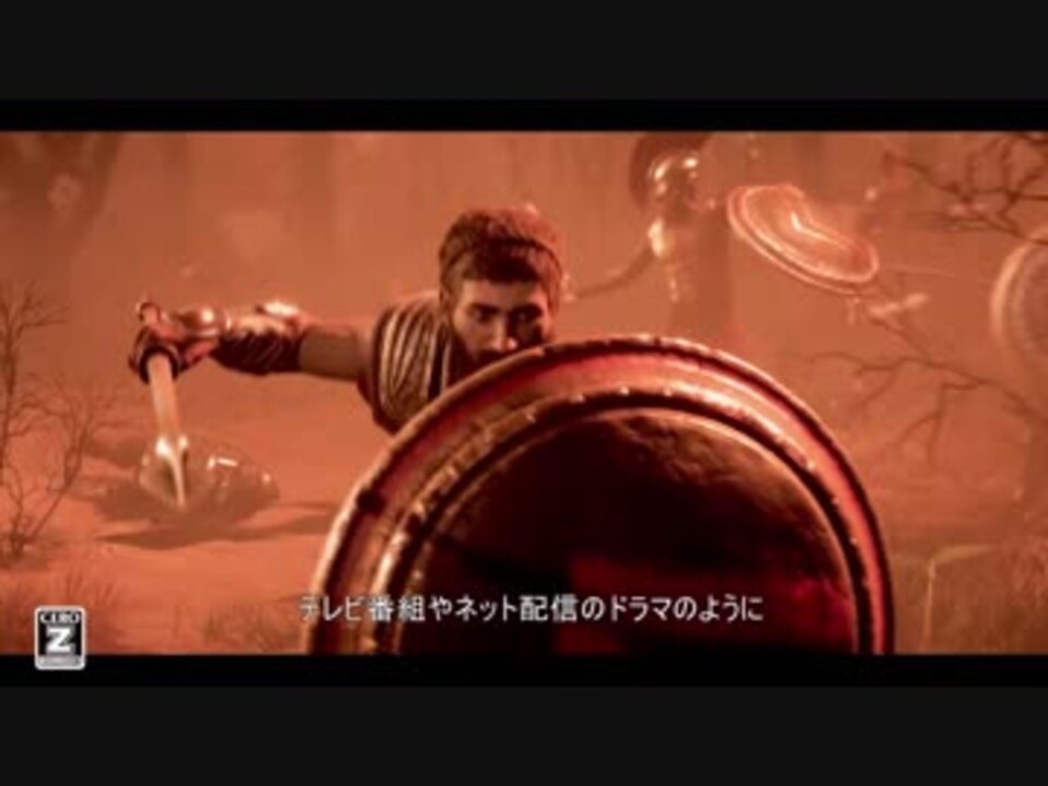 人気の アサシンクリードレディリバティ 動画 21本 ニコニコ動画