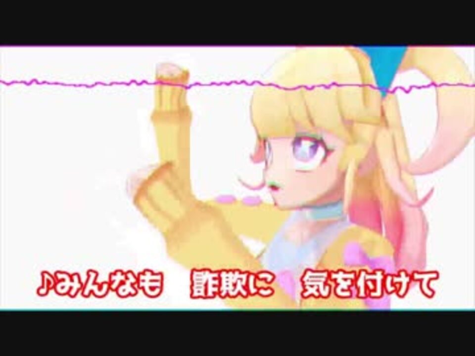 人気の 魔法少女ちあ 動画 31本 ニコニコ動画