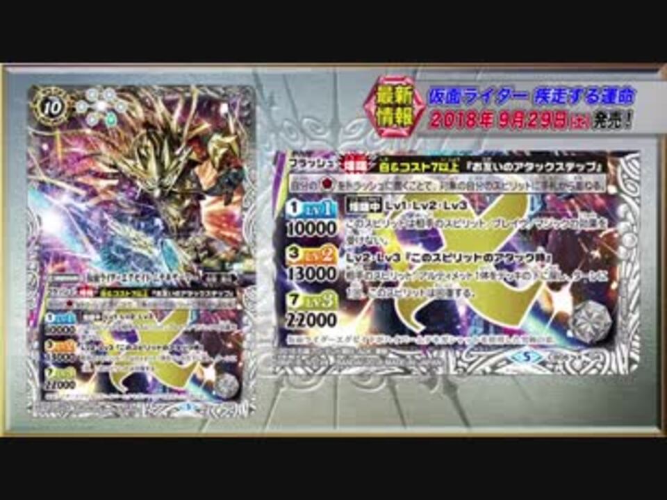 人気の 喜山茂雄 動画 114本 2 ニコニコ動画