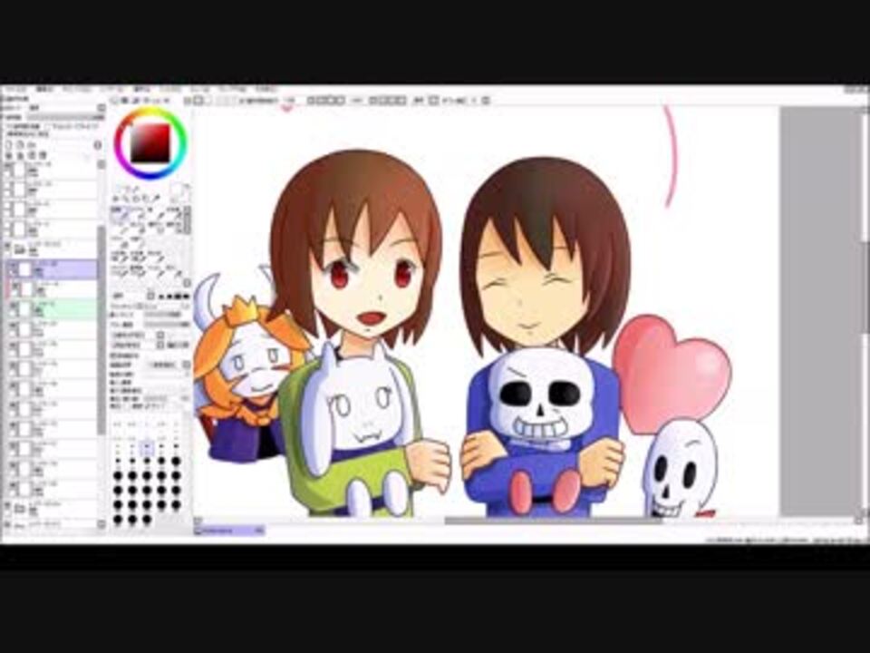 人気の Frisk 動画 326本 2 ニコニコ動画