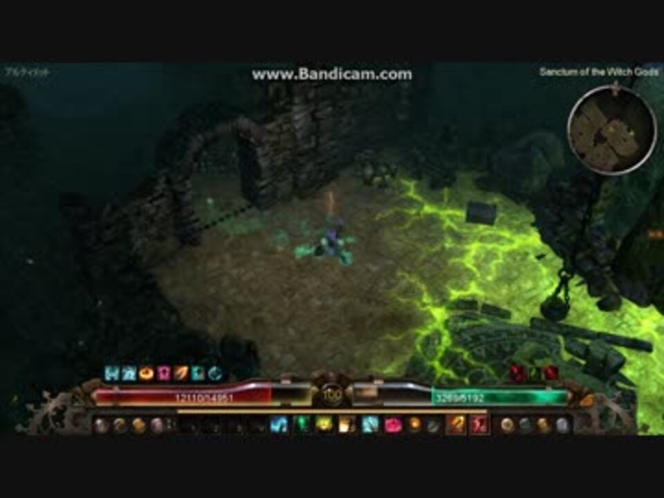 Grimdawn 隠された道を駆け抜けるデファイラーさん クエストネタバレあり ニコニコ動画