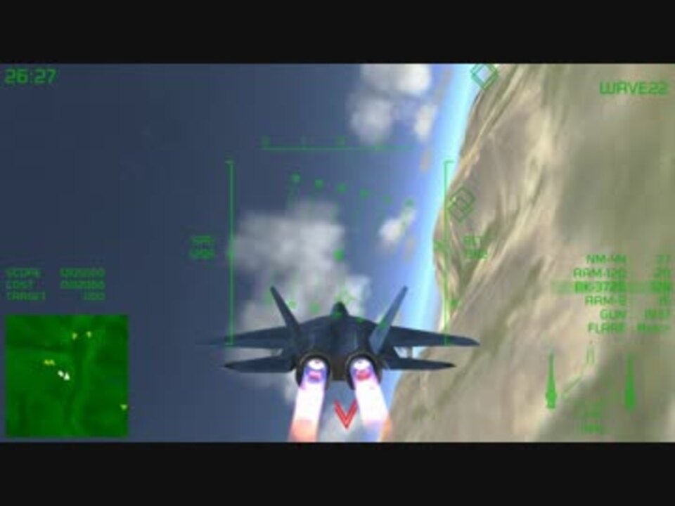 Vertical Strike Endless Challenge Switch版の対空戦闘をプレイ ニコニコ動画