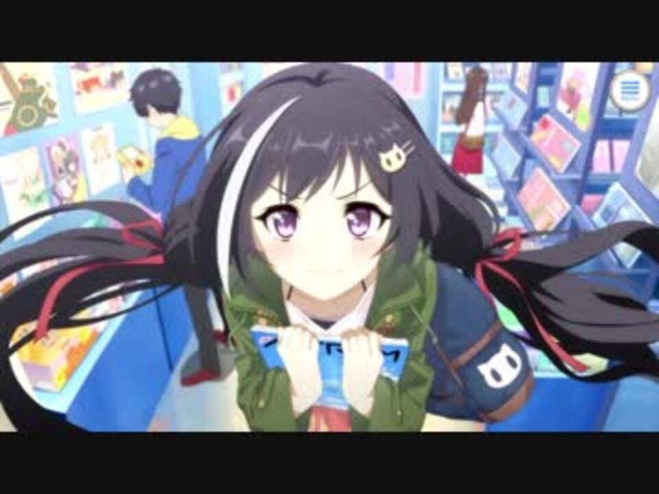 プリンセスコネクト Re Dive キャラクターストーリー キャル Part 04 ニコニコ動画