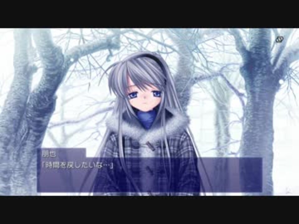 Clannad Ps4版 坂上智代ルート End 41 ニコニコ動画