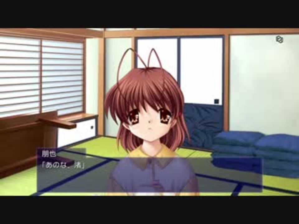 CLANNAD【PS4版】古河渚ルート #46