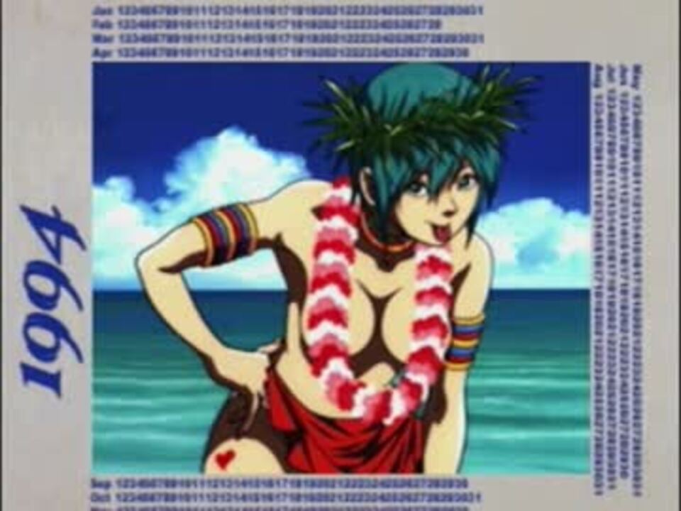 リンダキューブアゲイン 実況プレイ Part27 シナリオc 9 ニコニコ動画