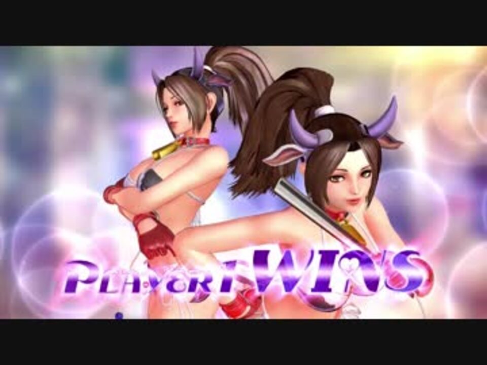 人気の Kof 不知火舞 動画 141本 3 ニコニコ動画