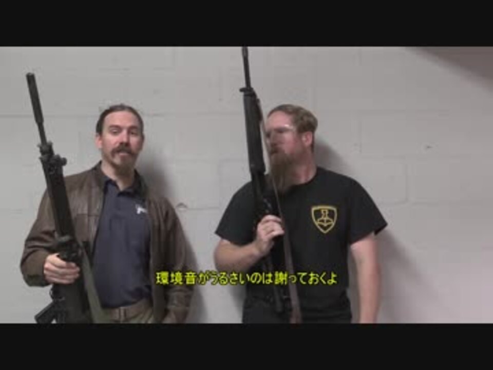 人気の ライフル 銃器 動画 14本 ニコニコ動画