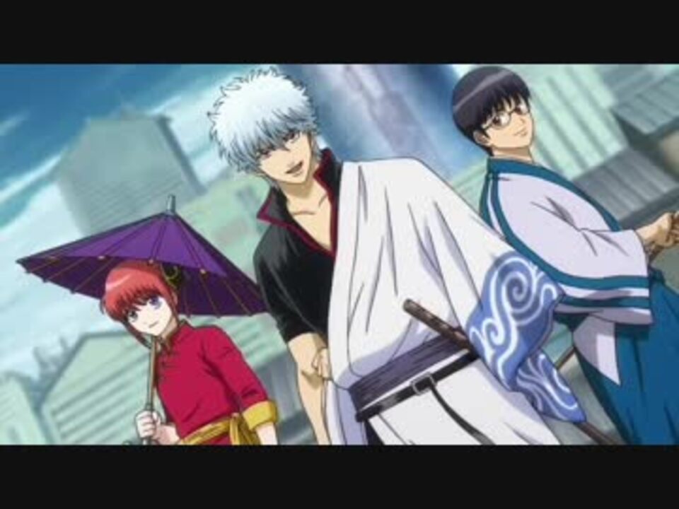 Mad 銀魂 原作完結記念 スクランブル ニコニコ動画