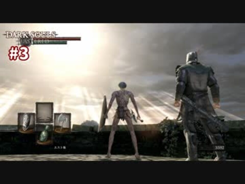 人気の 牛頭のデーモン 動画 41本 ニコニコ動画