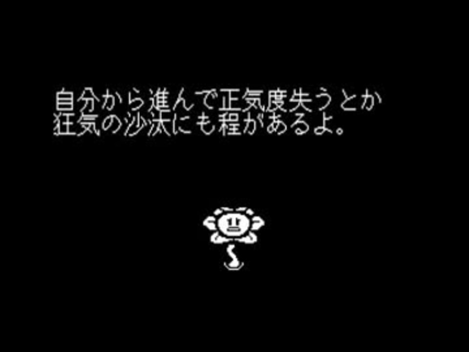 人気の Your Best Friend 動画 41本 ニコニコ動画