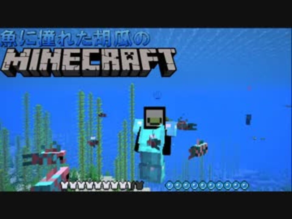 人気の きうり巻 動画 318本 4 ニコニコ動画