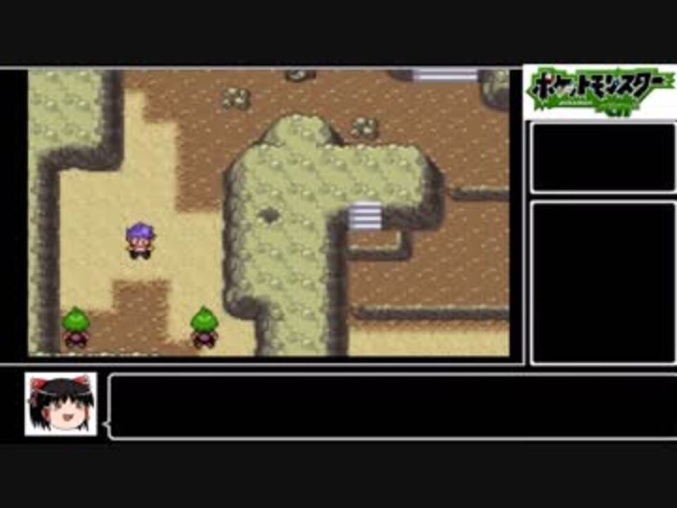 人気の ポケットモンスターベガ 動画 669本 19 ニコニコ動画