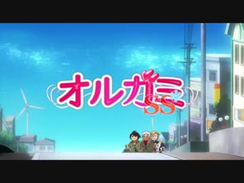 人気の 異世界オルガ 動画 1 817本 2 ニコニコ動画