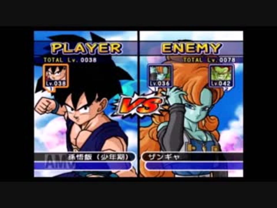 人気の ドラゴンボールz 銀河ギリギリ ぶっちぎりの凄い奴 動画 7本 ニコニコ動画
