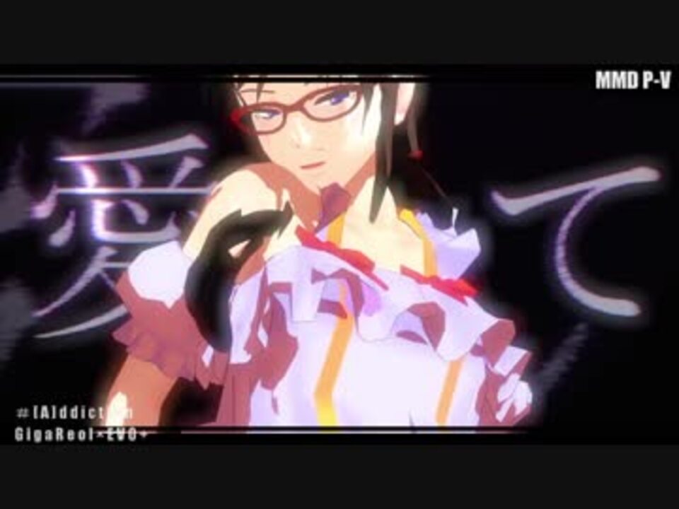 人気の 真希波 マリ イラストリアス 動画 156本 3 ニコニコ動画