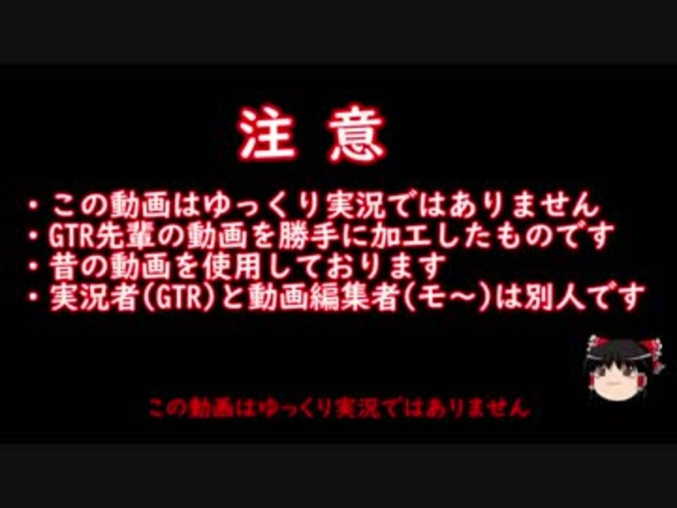 Gtrパイセンの動画を勝手に加工したらこうなった マイクラ編 ニコニコ動画