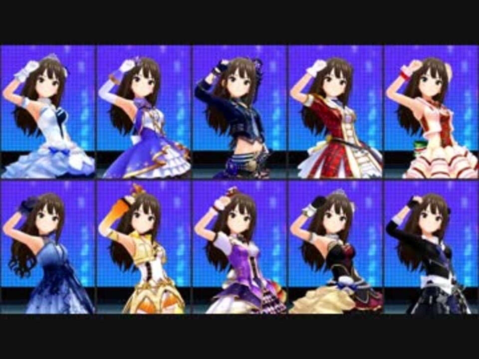 デレステ 渋谷凛 衣装コレクション ニコニコ動画