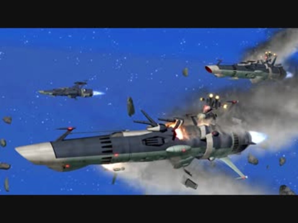 代引可】 宇宙戦艦ヤマトⅢ USA護衛戦艦アリゾナ 1/1000 地球防衛軍