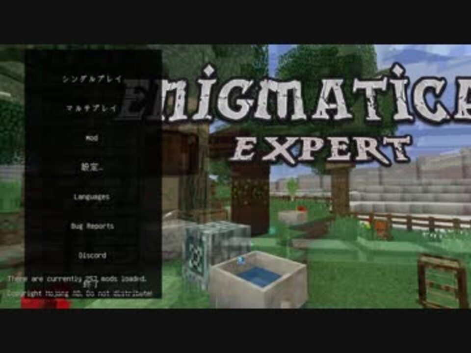 人気の ｆｔｂ 動画 7本 4 ニコニコ動画