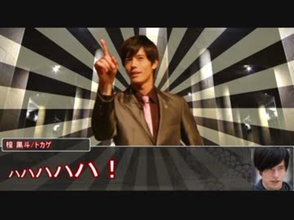 人気の ゲーム ネタを挟まないと死んじゃう病 動画 457本 5 ニコニコ動画