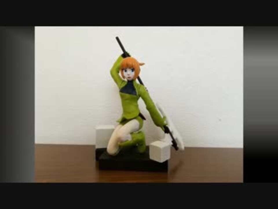 ワールドトリガー こなみ先輩のフィギュアを作ってみた ニコニコ動画