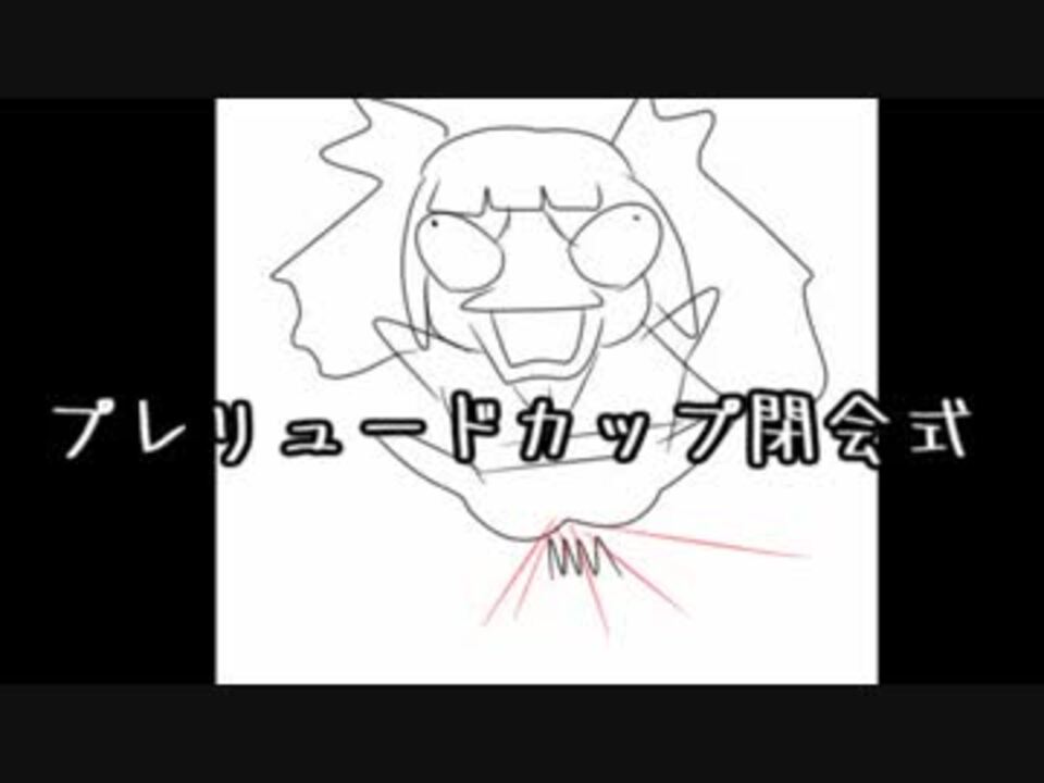 人気の バトルロイヤル ポケモン 動画 38本 ニコニコ動画