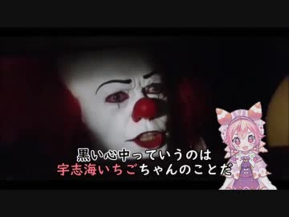 人気の 黒い心中 動画 15本 ニコニコ動画