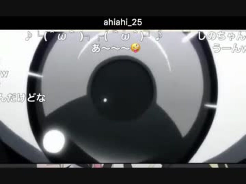 人気の しのしの 動画 95本 ニコニコ動画